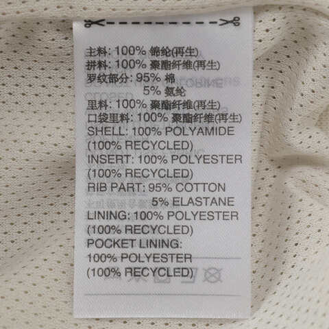 Adidas Original阿迪三叶草2025男子CUTLINE PULLOV梭织无帽卫衣JD5396