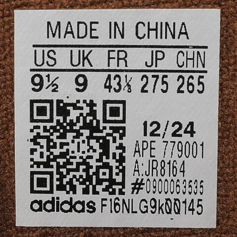 Adidas Original阿迪三叶草2025中性CAMPUS 00SORI-CLASSICJR8164