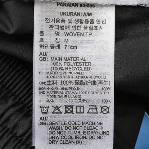 adidas Originals阿迪三叶草2025女子WOVEN TP梭织长裤JX9206