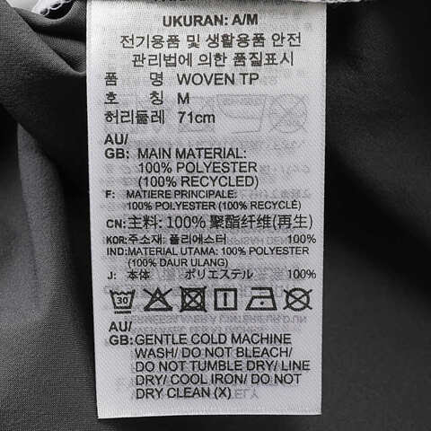 Adidas Original阿迪三叶草2025女子WOVEN TP梭织长裤JY8880