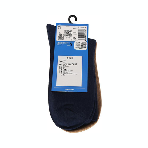 Adidas Original阿迪三叶草2025中性CREW SOCK 2PP中袜优惠装JJ1838
