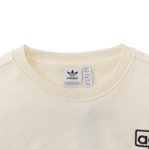 Adidas Original阿迪三叶草2025女子CROP SWEATSHIRT针织无帽卫衣JD0084