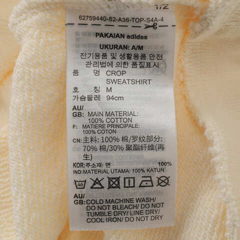 Adidas Original阿迪三叶草2025女子CROP SWEATSHIRT针织无帽卫衣JD0084