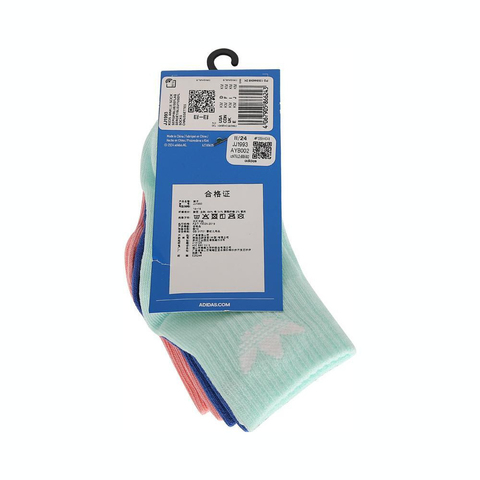 adidas阿迪达斯2025女小童KIDS ANKLE SOCK中袜优惠装JJ1993