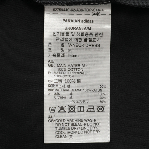 adidas Originals阿迪三叶草2025女子V-NECK DRESS短袖连衣裙JX9219