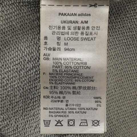Adidas Original阿迪三叶草2025女子LOOSE SWEAT针织无帽卫衣JI5732