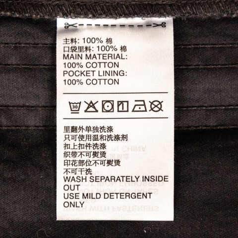 Adidas Original阿迪三叶草2025男子CARGO PANTS梭织长裤JY6293