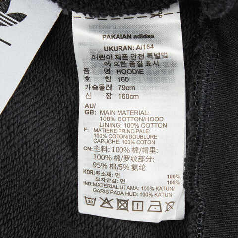 adidas kids阿迪达斯小童2025男大童HOODIE针织连帽卫衣JD0428