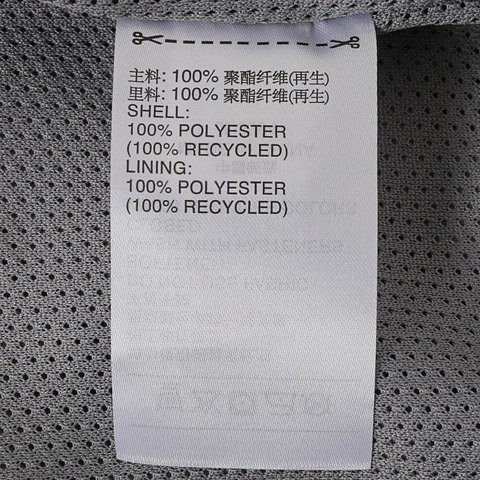 Adidas Original阿迪三叶草2025女子OVERSIZED TT梭织无帽外套JD3394