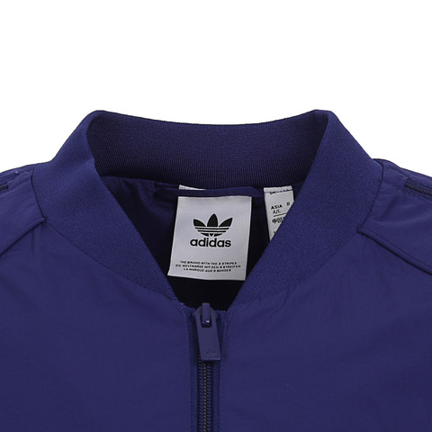 Adidas Original阿迪三叶草2025男子SST TRACK TOP梭织无帽外套JX1617