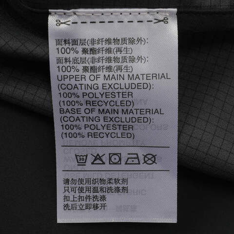 adidas Originals阿迪三叶草2025男子P ESS WB梭织连帽外套JD2110