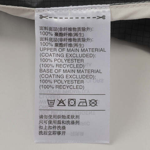 Adidas Original阿迪三叶草2025男子P ESS WB梭织连帽外套JD5877