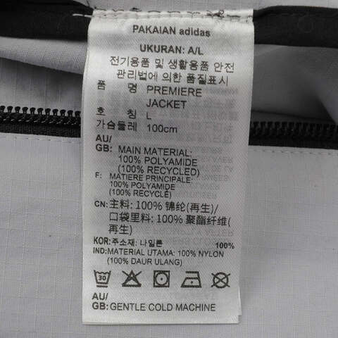 adidas Originals阿迪三叶草2025男子PREMIERE JACKET梭织连帽外套JN3969