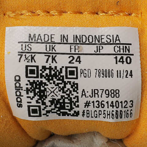 adidas Originals阿迪三叶草2025男婴童RETROPY F2 CF EL I三叶草童装JR7988