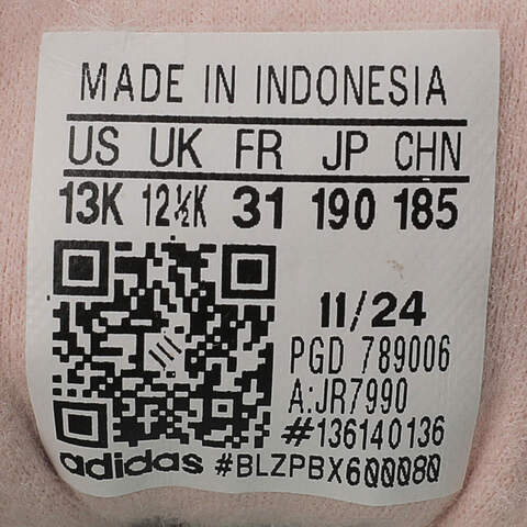 adidas Originals阿迪三叶草2025女小童RETROPY F2 CF EL C三叶草童装JR7990