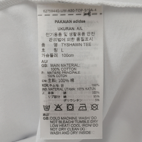 adidas Originals阿迪三叶草2025男子TYSHAWN TEE针织无领短TJP1160