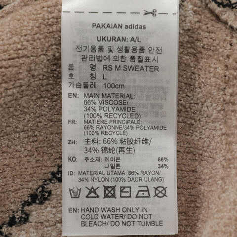 Adidas Original阿迪三叶草2025男子RS M SWEATER毛线套头衫JN3794