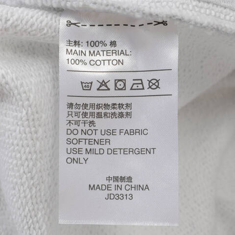 Adidas Original阿迪三叶草2025男子P ESS PT针织长裤JD3313