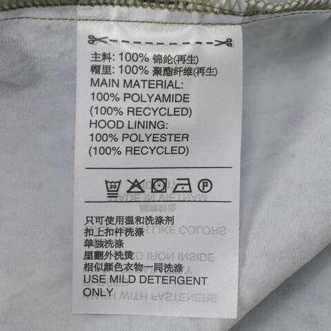 Adidas Original阿迪三叶草2025男子CAMO JACKET Q1梭织连帽外套JD5417