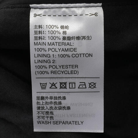 Adidas Original阿迪三叶草2025男子SST TRACKPANT梭织长裤JX1692