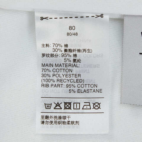 adidas Originals阿迪三叶草2025男婴童CREW SET长袖套服JD0475