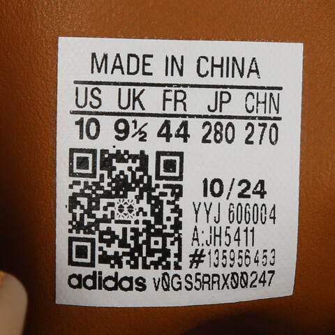 Adidas Original阿迪三叶草2025中性GAZELLE INDOORORI-CLASSICJH5411