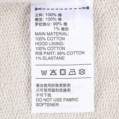 Adidas Original阿迪三叶草2025男子P ESS HD针织连帽卫衣JD3299