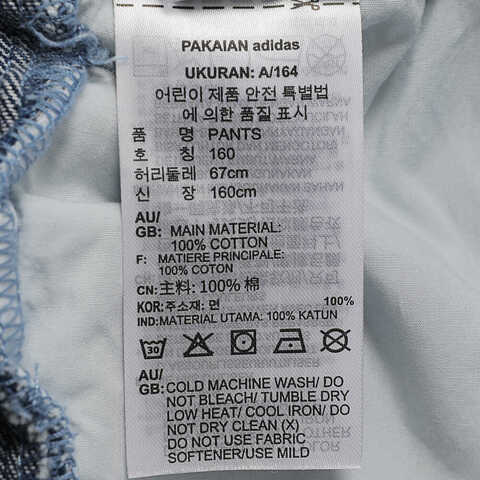 adidas Originals阿迪三叶草2025男大童PANTS牛仔长裤JC7877