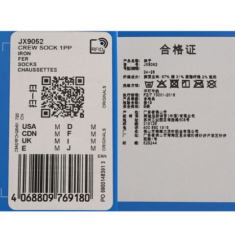 Adidas Original阿迪三叶草2025中性CREW SOCK 1PP中袜JX9052