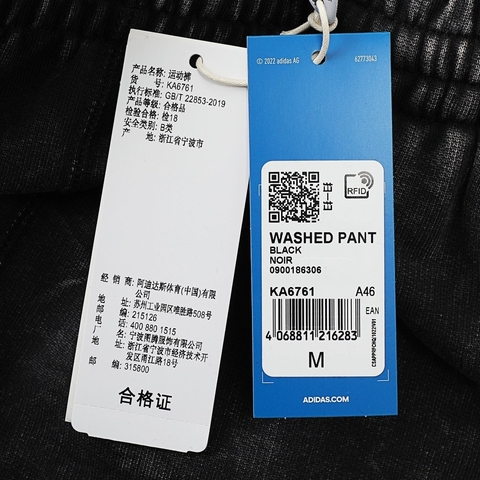 Adidas Original阿迪三叶草2025男子WASHED PANT牛仔长裤KA6761