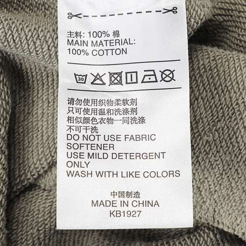 Adidas Original阿迪三叶草2025女子W STREET JOGGER针织长裤KB1927