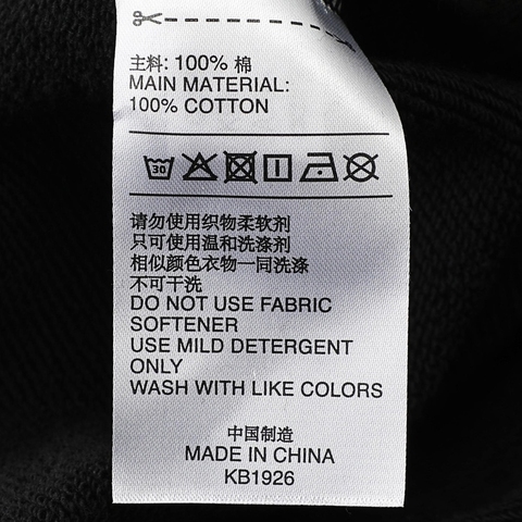 Adidas Original阿迪三叶草2025女子W STREET JOGGER针织长裤KB1926