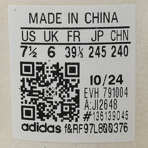 Adidas Original阿迪三叶草2025中性HANDBALL SPEZIAL WORI-CLASSICJI2648