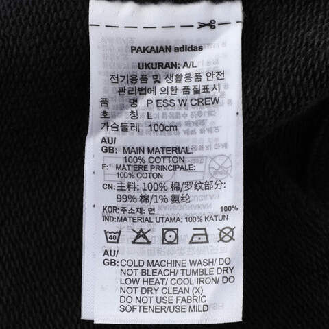 adidas Originals阿迪三叶草2025男子P ESS W CREW针织无帽卫衣JD0246