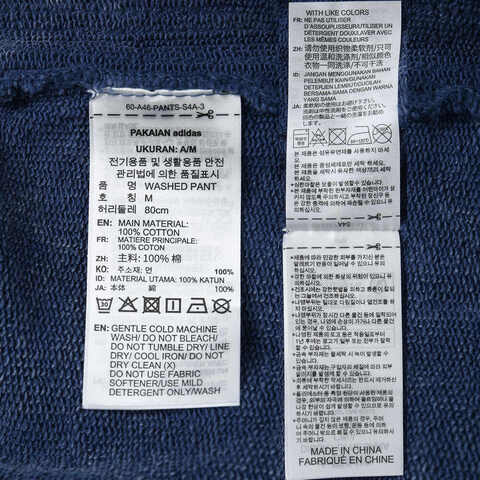 Adidas Original阿迪三叶草2025男子WASHED PANT牛仔长裤KA2317