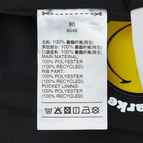 adidas Originals阿迪三叶草2025男婴童SST TRACKSUIT长袖套服JD2874