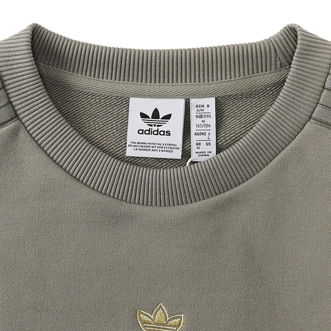 Adidas Original阿迪三叶草2025女子W STREET CREW针织无帽卫衣KB1925