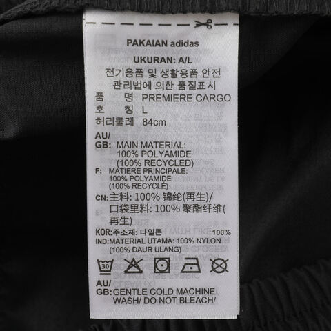 adidas Originals阿迪三叶草2025男子PREMIERE CARGO梭织长裤JN3970