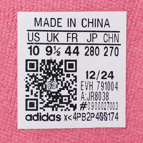 Adidas Original阿迪三叶草2025中性ADIMATICORI-CLASSICJR8038