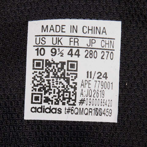 Adidas Original阿迪三叶草2025中性INTIMIDATION LOWENERGYJQ2619