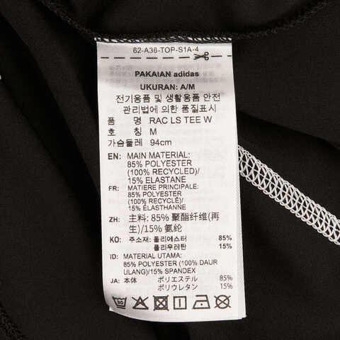 Adidas Original阿迪三叶草2025女子RAC LS TEE W针织无领长TJM8029