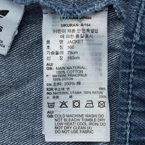 adidas Originals阿迪三叶草2025男大童JACKET牛仔外套JC7878