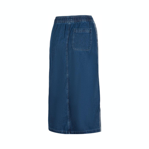 adidas Originals阿迪三叶草2025女大童SKIRT牛仔长裙JC7879