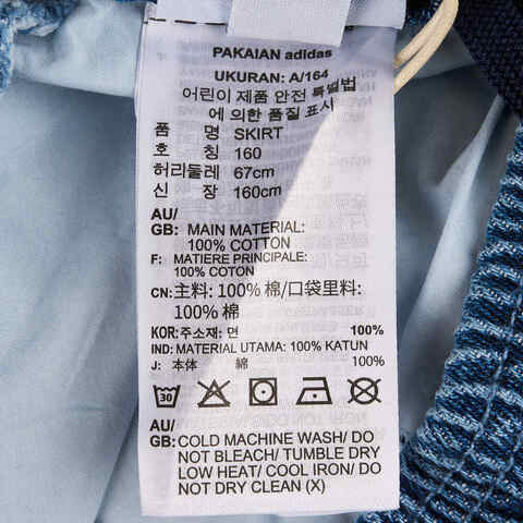 adidas Originals阿迪三叶草2025女大童SKIRT牛仔长裙JC7879