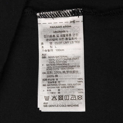 adidas Originals阿迪三叶草2025男子CLOT RAGLAN LS针织无帽卫衣JD3537