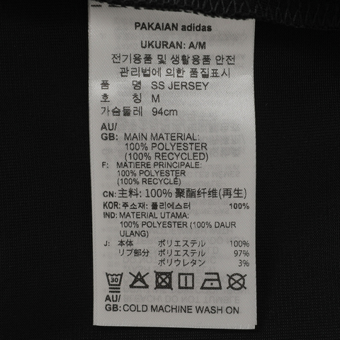 Adidas Original阿迪三叶草2025女子SS JERSEY针织无领短TJX9217