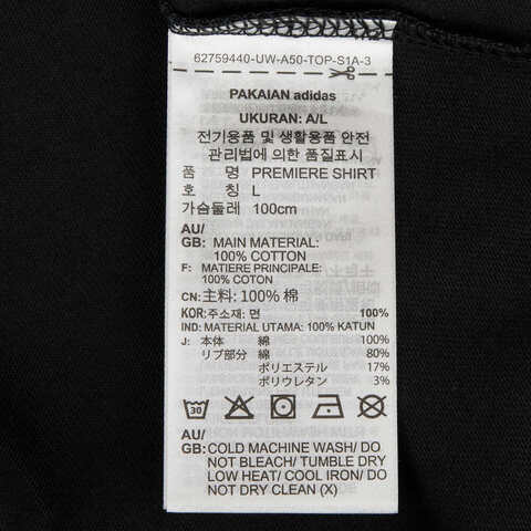 adidas Originals阿迪三叶草2025男子PREMIERE SHIRT针织无领短TJD2838