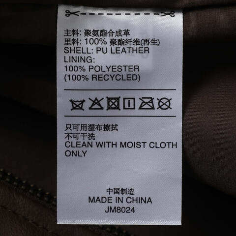 Adidas Original阿迪三叶草2025女子RAC PLTR JKT W皮衣JM8024