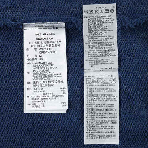Adidas Original阿迪三叶草2025男子WASHED CREWNECK针织无帽卫衣KA2300