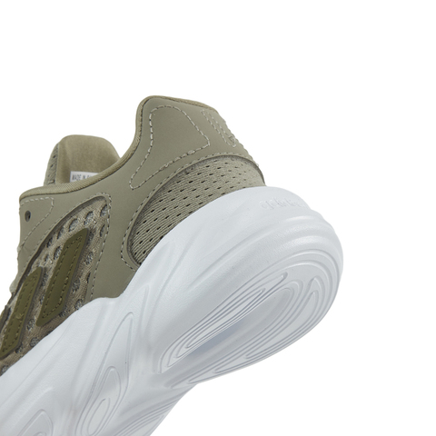 adidas Originals阿迪三叶草2025男小童OZELIA EL C三叶草童装JH7822